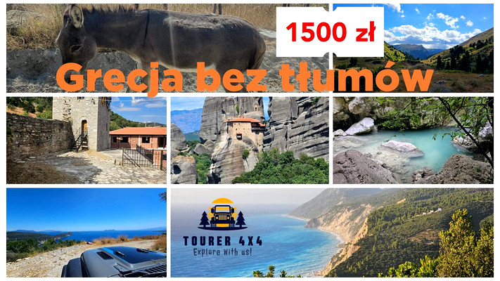 Grecja bez tłumów + wyspa Lefkada