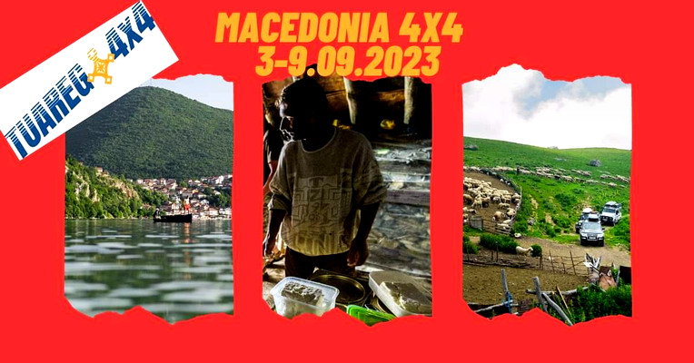 MACEDONIA 4x4, kraj Aleksandra Wielkiego