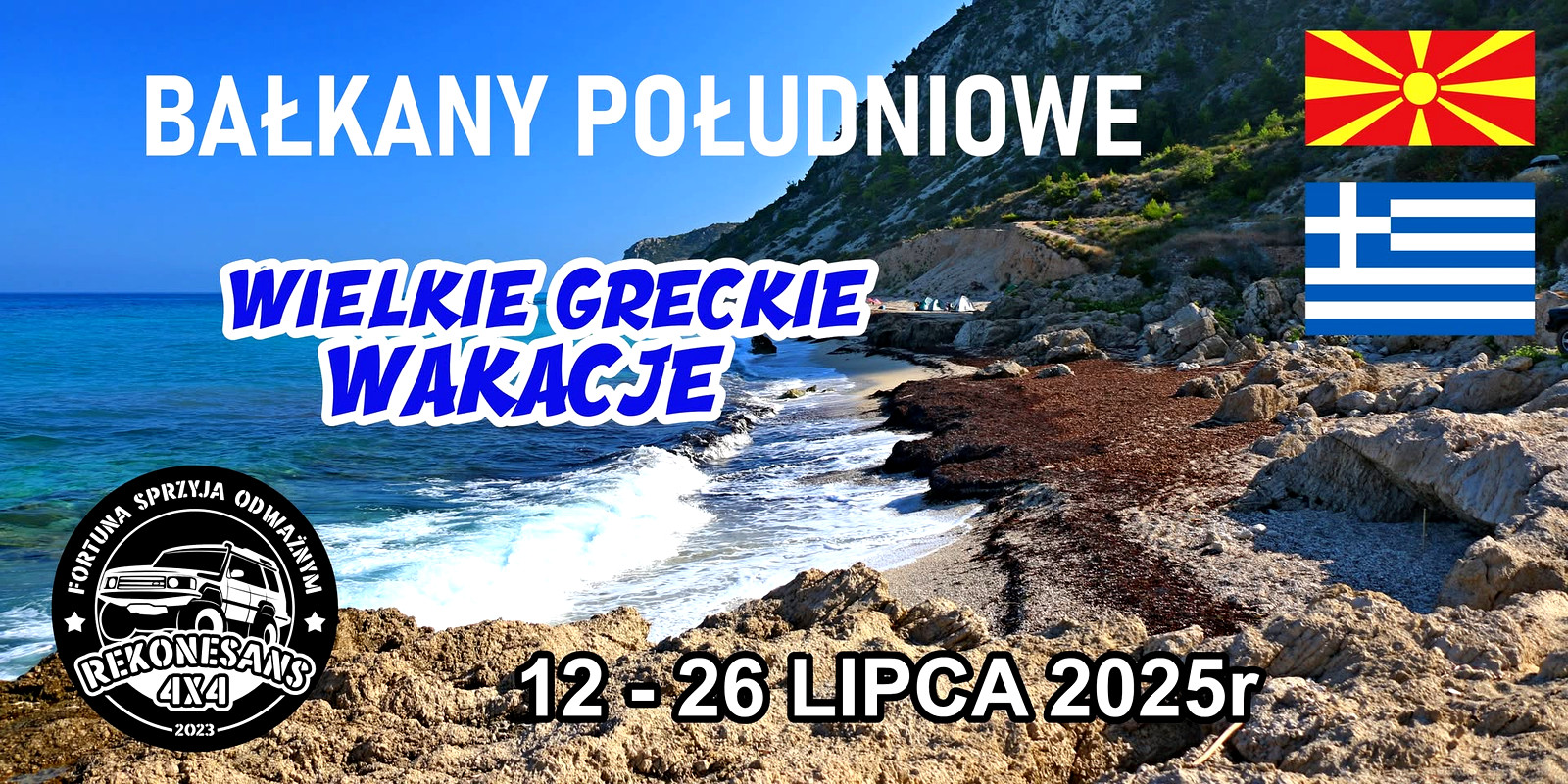 Bałkany Południowe Czyli Wielkie Greckie Wakacje