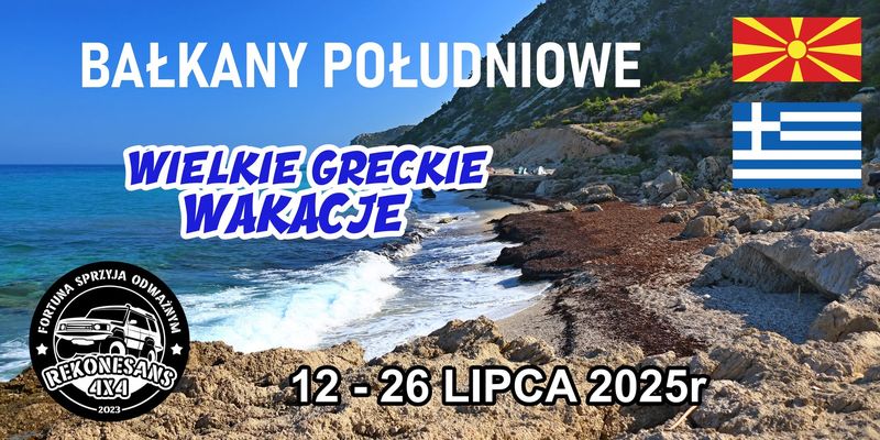 Bałkany Południowe Czyli Wielkie Greckie Wakacje