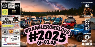 WrangleroweLove 2025